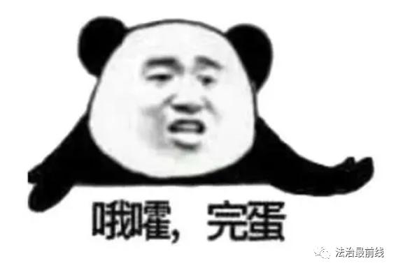 DƬ